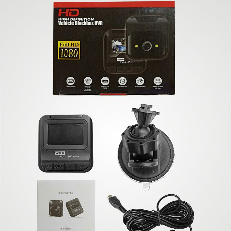 Dash Cam HD Driving Recorder