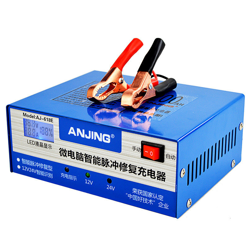 Pure Copper  Pulse Repair Battery Charger