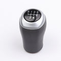 Matte Gear Lever